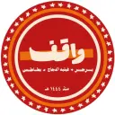 واقف - الدمام - ضاحية الملك فهد